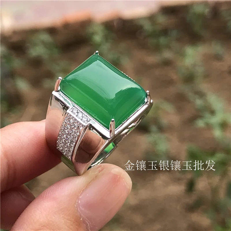 Certificate Dominant Men'S Green Chalcedony Adjustable Ring Silver Plated Inlaid With Natural Gemstone
Certificate Dominant Men'S Green Chalcedony Adjustable Ring Silver Plated Inlaid With Natural Gemstone