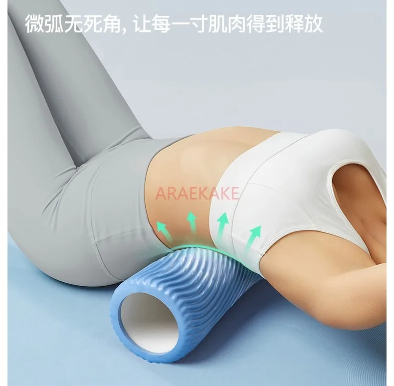 Foam axis mace massage roller thin calf muscle massage relaxation roller professional yoga column equipment
Foam axis mace massage roller thin calf muscle massage relaxation roller professional yoga column equipment