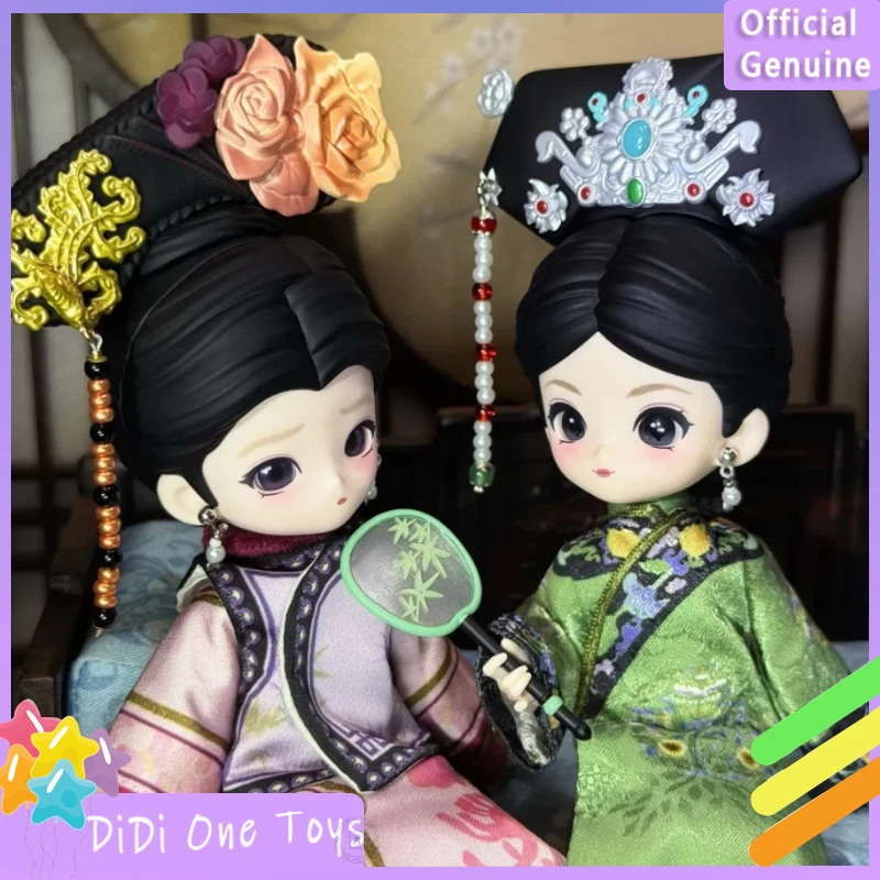 Genuine Come4free Legend Of Zhen Huan Bjd Blind Box Articulated Doll Cute Figure Ornament New Trendy Toy For Girls
Genuine Come4free Legend Of Zhen Huan Bjd Blind Box Articulated Doll Cute Figure Ornament New Trendy Toy For Girls