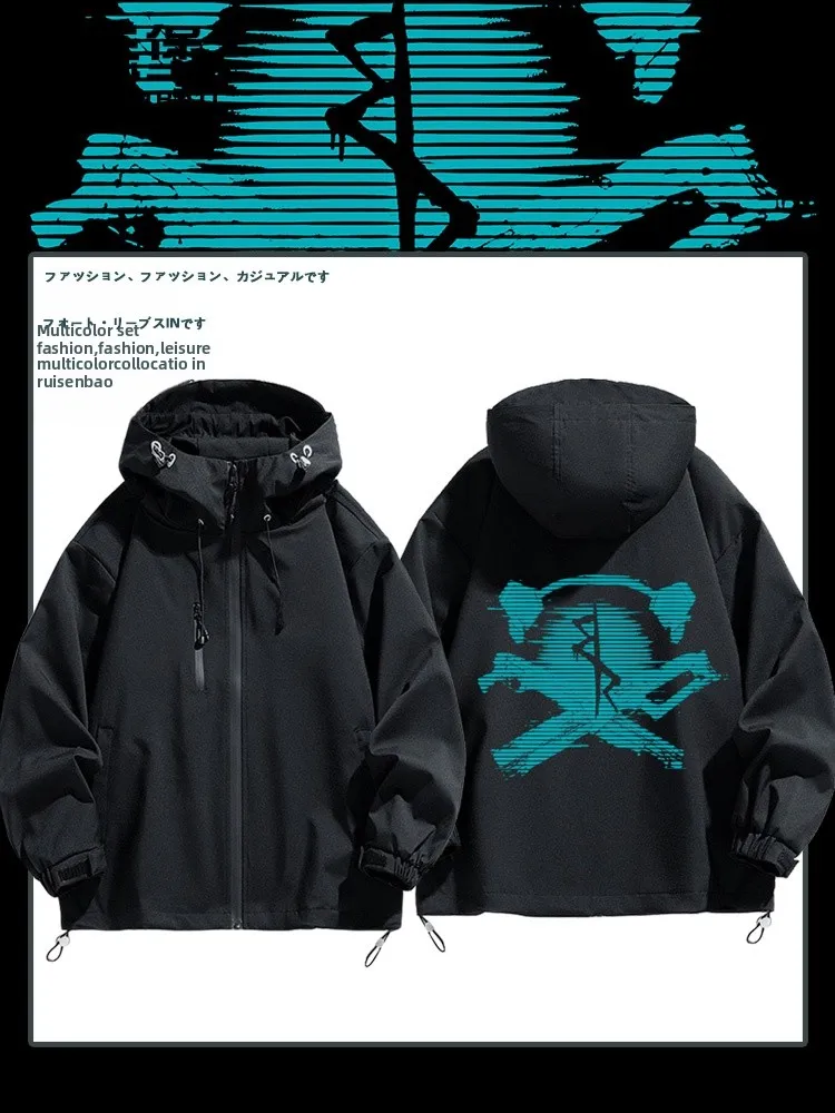 Мужское осенне-зимнее ветрозащитное пальто из полиэстера Walker Rebecca с памятной игрой Jaet, украшенное на молнии
Мужское осенне-зимнее ветрозащитное пальто из полиэстера Walker Rebecca с памятной игрой Jaet, украшенное на молнии