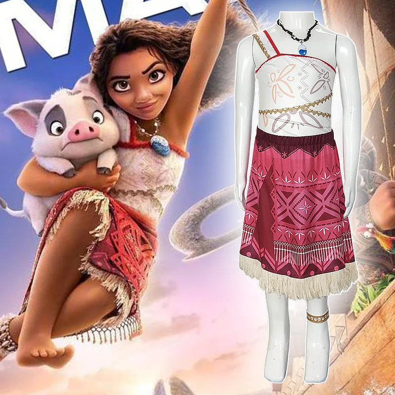 Cross border anime Ocean Romance 2 Moana cosplay movie same cosplay costume female 3541 anime costume performance costume
Cross border anime Ocean Romance 2 Moana cosplay movie same cosplay costume female 3541 anime costume performance costume