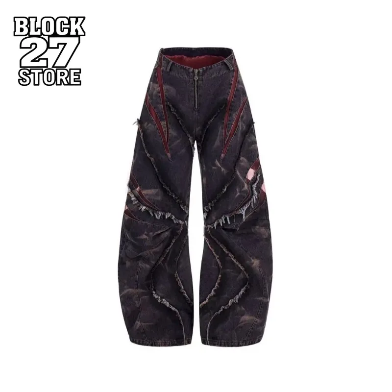 Мужские джинсы Harajuku, американская винтажная уличная одежда, лоскутные изогнутые широкие джинсовые брюки, новый китайский стиль, свободный крой, синий повседневный
Мужские джинсы Harajuku, американская винтажная уличная одежда, лоскутные изогнутые широкие джинсовые брюки, новый китайский стиль, свободный крой, синий повседневный