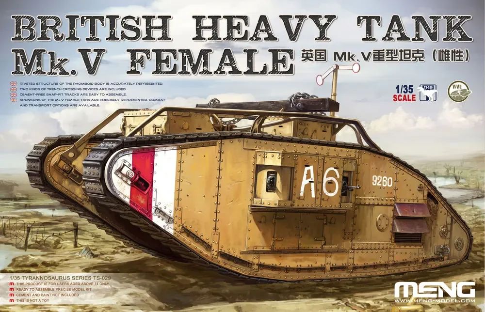 MENG 1/35 собранная модель в сборе, модель в британском стиле, тяжелый танк Mk.V (женский) 1/35
MENG 1/35 собранная модель в сборе, модель в британском стиле, тяжелый танк Mk.V (женский) 1/35