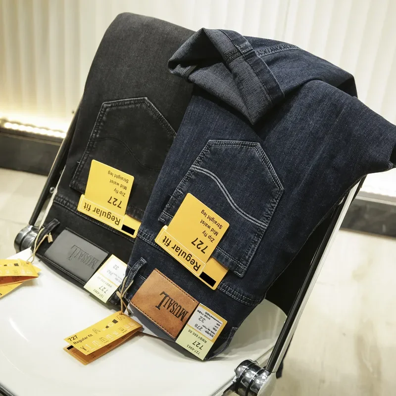 ODM company products, comfortable and elastic, men's four-season fit, straight casual jeans, long pants.
ODM company products, comfortable and elastic, men's four-season fit, straight casual jeans, long pants.