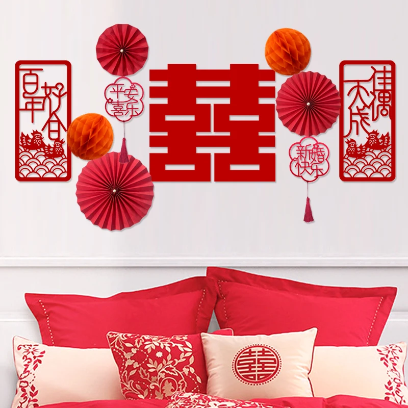 Honeycomb ball wedding decoration new house living room background wall wedding word wedding room decoration
Honeycomb ball wedding decoration new house living room background wall wedding word wedding room decoration