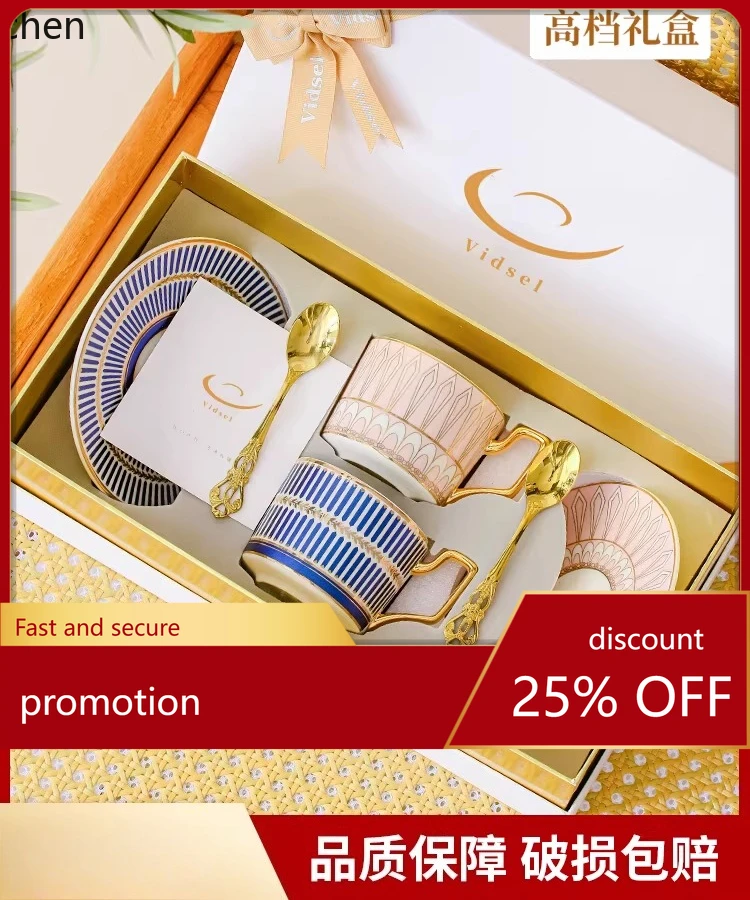 H1 coffee cup and saucer set - exquisite gift for birthdays, weddings, and couples - ceramic couple mugs in gift box
H1 coffee cup and saucer set - exquisite gift for birthdays, weddings, and couples - ceramic couple mugs in gift box