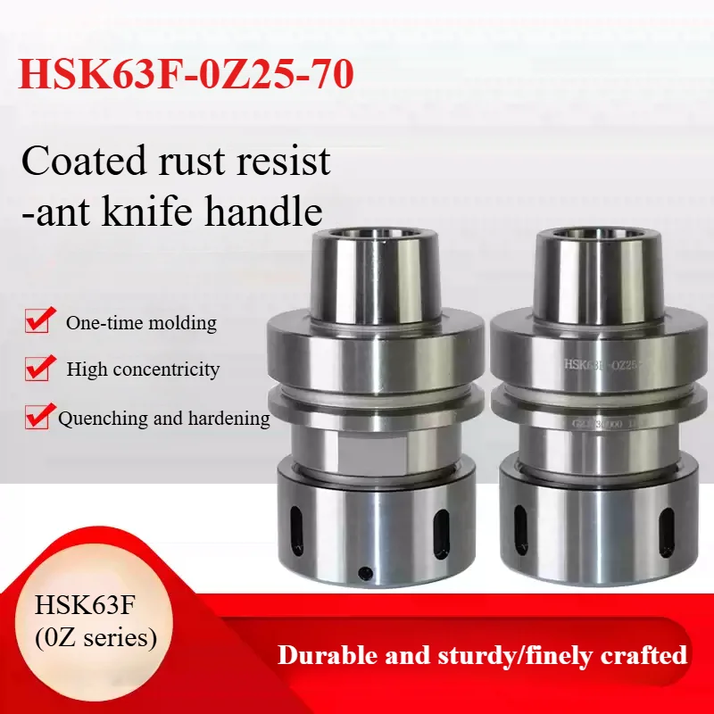 High precision tool holder HSK63F-OZ25-70 powerful cutting tool holder CNC automatic tool change tool holder
High precision tool holder HSK63F-OZ25-70 powerful cutting tool holder CNC automatic tool change tool holder