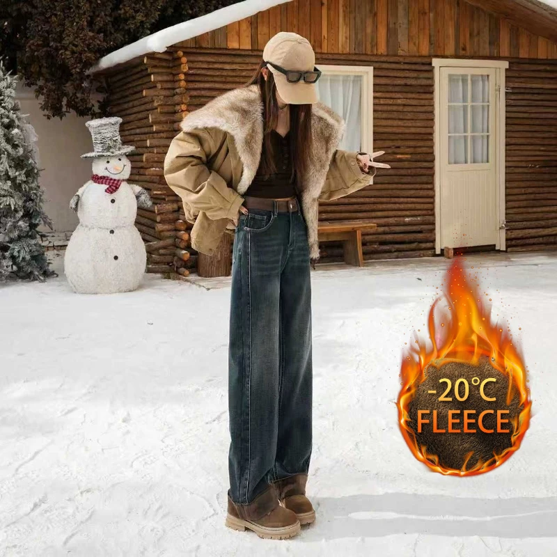 Флисовые теплые эластичные прямые гладкие лоскутные джинсы для женщин, толстые флисовые узкие широкие свободные удобные и мягкие брюки
Флисовые теплые эластичные прямые гладкие лоскутные джинсы для женщин, толстые флисовые узкие широкие свободные удобные и мягкие брюки