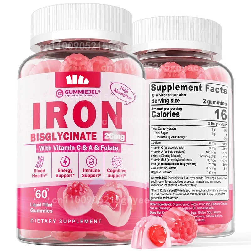 Children's Iron Supplement Gummies - Suitable for Iron Deficiency, Anemia, Vegetarians -60 Pills
Children's Iron Supplement Gummies - Suitable for Iron Deficiency, Anemia, Vegetarians -60 Pills