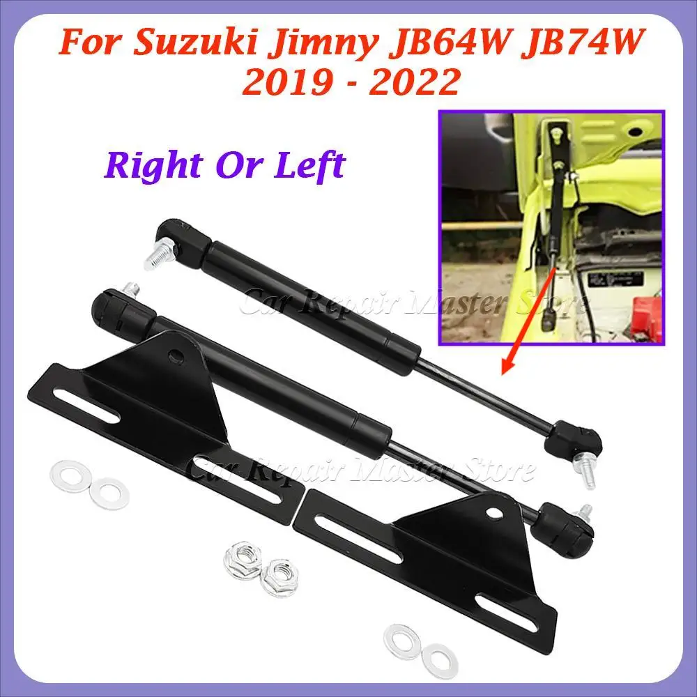 For Suzuki Jimny JB64W JB74W 2019 - 2022 Gas Spring Struts Car Accessories Hood Lift Support Arms Hydraulic Damper Rods
For Suzuki Jimny JB64W JB74W 2019 - 2022 Gas Spring Struts Car Accessories Hood Lift Support Arms Hydraulic Damper Rods