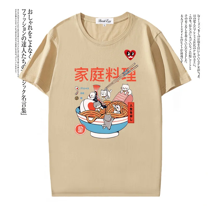 Ramen Cats, женская футболка с принтом японского аниме, красные глаза, борода, сердце, вышивка, хлопковая прямая летняя футболка с круглым вырезом и короткими рукавами
Ramen Cats, женская футболка с принтом японского аниме, красные глаза, борода, сердце, вышивка, хлопковая прямая летняя футболка с круглым вырезом и короткими рукавами