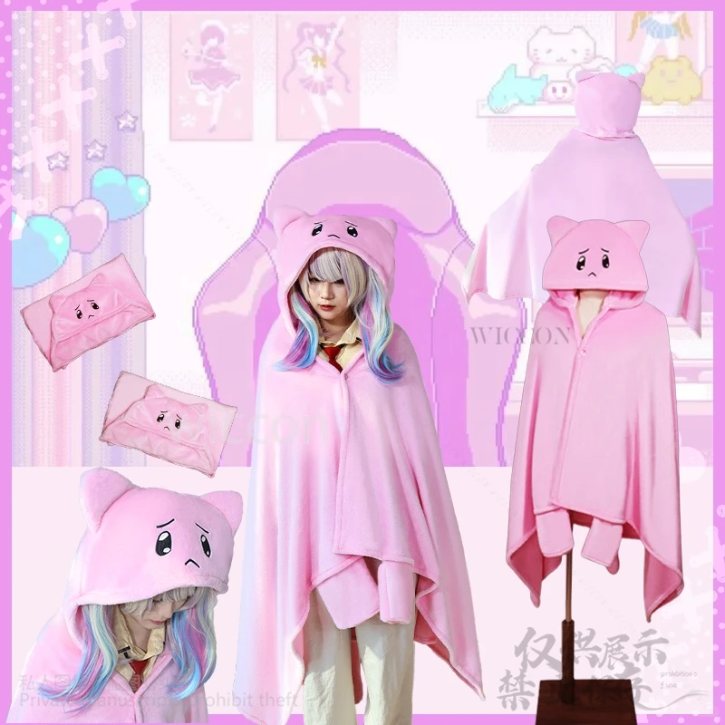 Игра NEEDY GIRL OVERDOSE Косплей Jirai Kei Girls KAngel P-chan Костюм Y2K Одеяло Kawaii Pink Cat с капюшоном Мягкая накидка по индивидуальному заказу
Игра NEEDY GIRL OVERDOSE Косплей Jirai Kei Girls KAngel P-chan Костюм Y2K Одеяло Kawaii Pink Cat с капюшоном Мягкая накидка по индивидуальному заказу