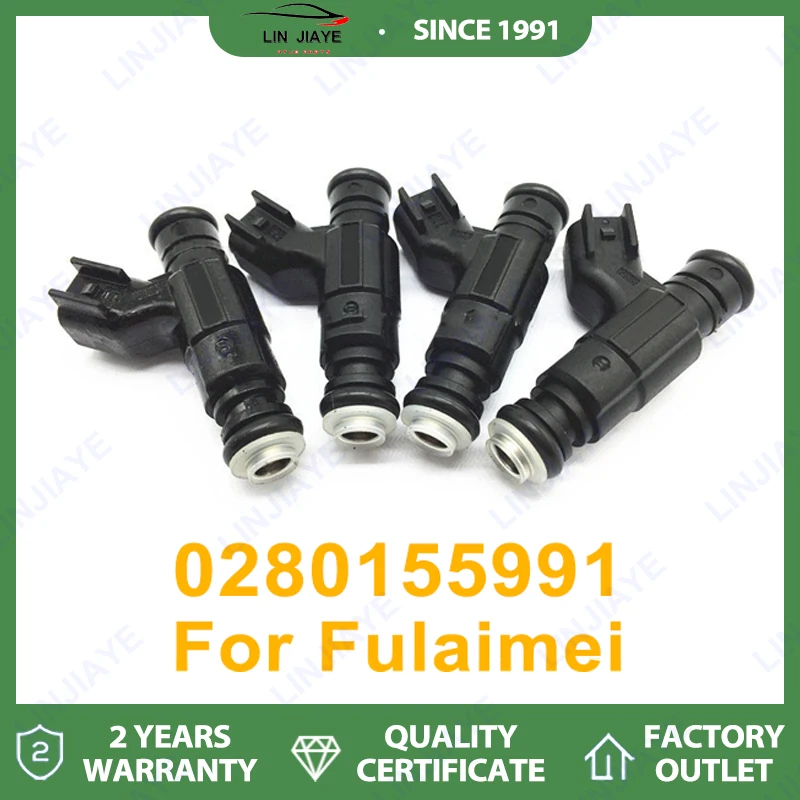 Для 2002-2008 Mini Cooper 1.6L 0280155991 1/4 шт. топливные форсунки
Для 2002-2008 Mini Cooper 1.6L 0280155991 1/4 шт. топливные форсунки