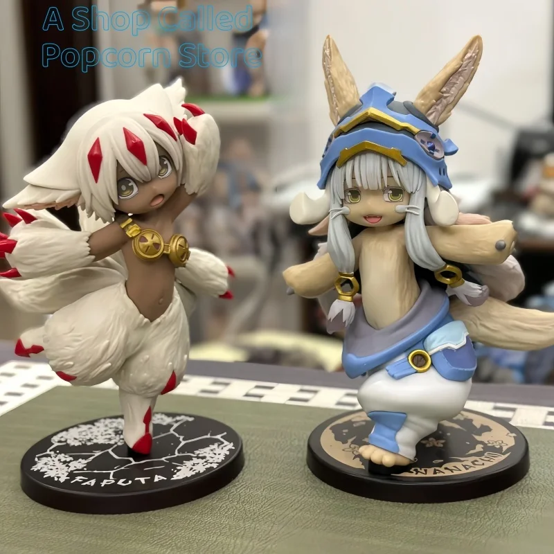 In Stock Original Taito Made In Abyss Coreful Faputa Pvc Anime Figures Action Figure Model Toys Christmas Gifts
In Stock Original Taito Made In Abyss Coreful Faputa Pvc Anime Figures Action Figure Model Toys Christmas Gifts