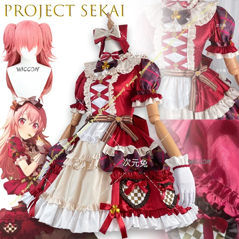 Airi Project Sekai Momoi Airi Cosplay Costume Women's Custom Size Valentine Day Lolita Jirai Kei Dress Female Fashion Accessory
Airi Project Sekai Momoi Airi Cosplay Costume Women's Custom Size Valentine Day Lolita Jirai Kei Dress Female Fashion Accessory