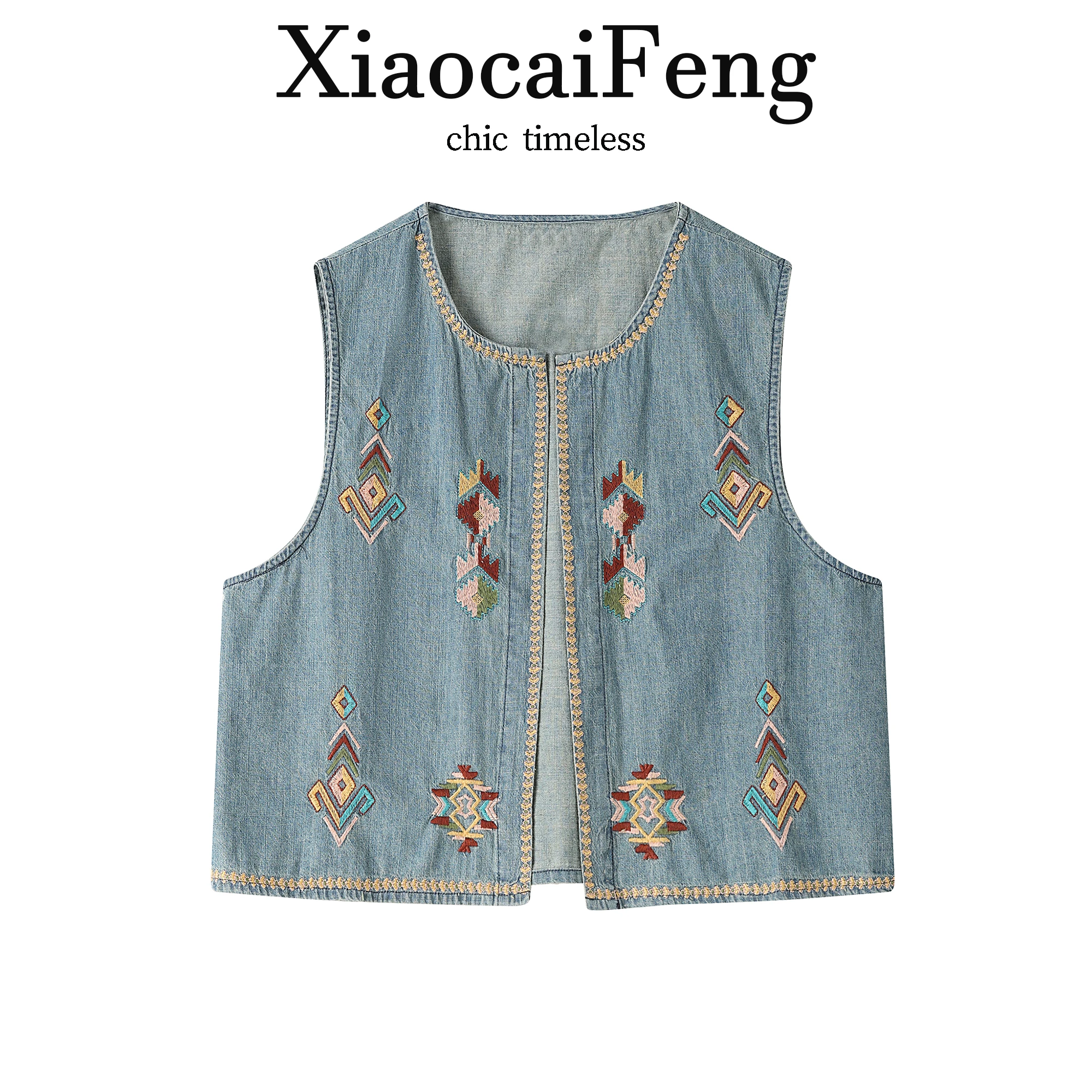 Retro Ethnic Style Embroidered Heavy Work Denim Vest Women Summer Thin Breathable Loose Layering Sleeveless Shoulder Bared Vest
Retro Ethnic Style Embroidered Heavy Work Denim Vest Women Summer Thin Breathable Loose Layering Sleeveless Shoulder Bared Vest