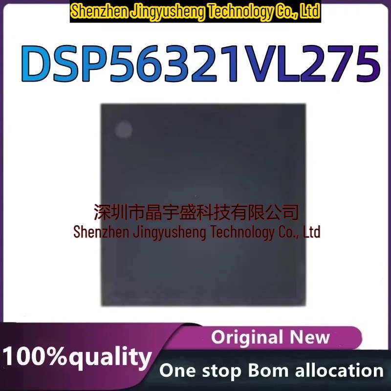 100% New Original DSP56321VL275
100% New Original DSP56321VL275