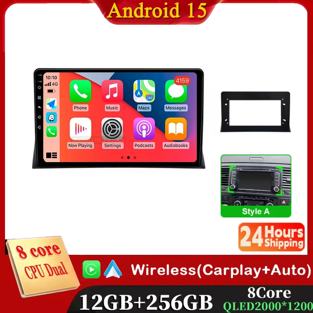 Android 15 12+256GB CarPlay Auto For Volkswagen VW Amarok Multivan T5 Car Radio Multimedia Video Player GPS stereo Head Unit 4G
Android 15 12+256GB CarPlay Auto For Volkswagen VW Amarok Multivan T5 Car Radio Multimedia Video Player GPS stereo Head Unit 4G