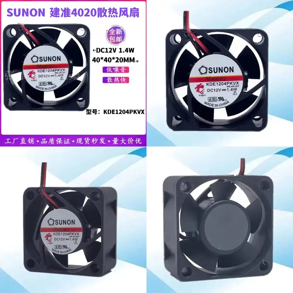 4CM 12V 1.4W Server Cooling Fan for SUNON KDE1204PKVX 4020 for Computer Laptop Desktop PC Power Supply Heat Dissipation Fan
4CM 12V 1.4W Server Cooling Fan for SUNON KDE1204PKVX 4020 for Computer Laptop Desktop PC Power Supply Heat Dissipation Fan