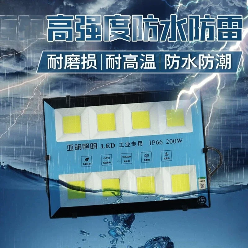 Lastest Led Floodlight 50W 100w 200w COB Leds IP66 Waterproof Outdoor Led Lamp AC220-240V Solar Light Outdoors
Lastest Led Floodlight 50W 100w 200w COB Leds IP66 Waterproof Outdoor Led Lamp AC220-240V Solar Light Outdoors