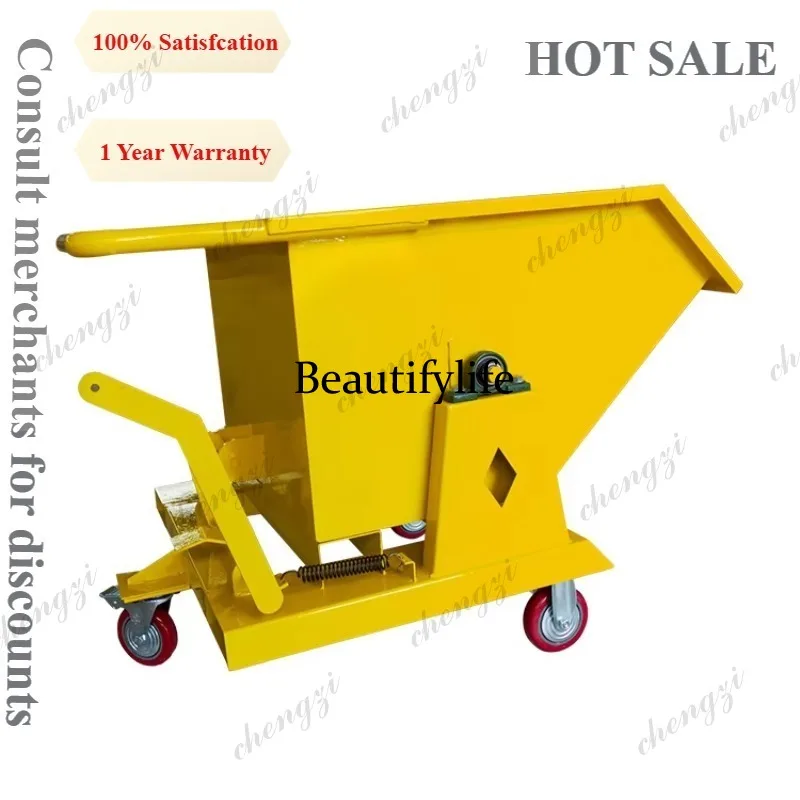 M81 Dual Purpose Scrap Iron Dump Cart Forklift Manual Mobile Trolley Industrial Material Transfer Handling Transport Bucket Car
M81 Dual Purpose Scrap Iron Dump Cart Forklift Manual Mobile Trolley Industrial Material Transfer Handling Transport Bucket Car