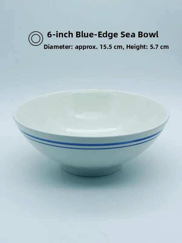 6-дюймовая традиционная синяя фарфоровая суповая миска Cerc Bowl, креативная миска для соевого молока, для использования в ресторанах и общепите
6-дюймовая традиционная синяя фарфоровая суповая миска Cerc Bowl, креативная миска для соевого молока, для использования в ресторанах и общепите