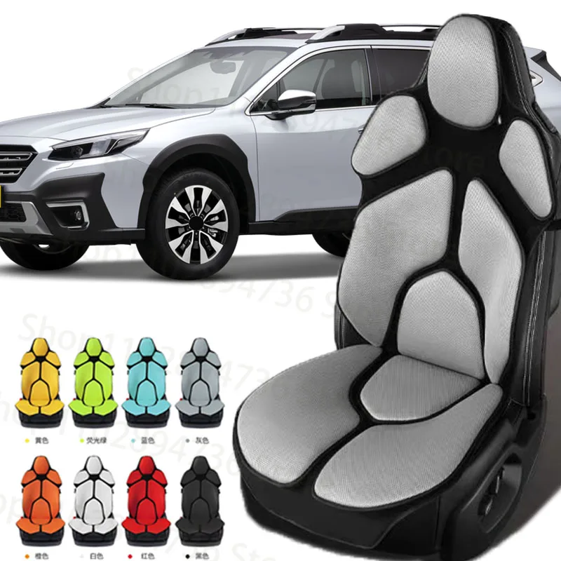 FOR SUBARU OUTBACK Cushion Car Seat Chair Back Mesh Lumbar Back Brace Massage Back Pad Support Home Office
FOR SUBARU OUTBACK Cushion Car Seat Chair Back Mesh Lumbar Back Brace Massage Back Pad Support Home Office