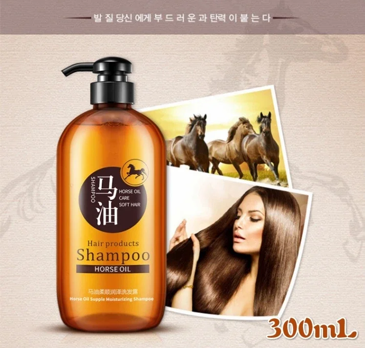 Horse oil Shampoo Nourishing Conditioner Hair Mask Silicone Oil-Free Anti-Off Oil Control Itching Natural Gentle Hair Shine
Horse oil Shampoo Nourishing Conditioner Hair Mask Silicone Oil-Free Anti-Off Oil Control Itching Natural Gentle Hair Shine