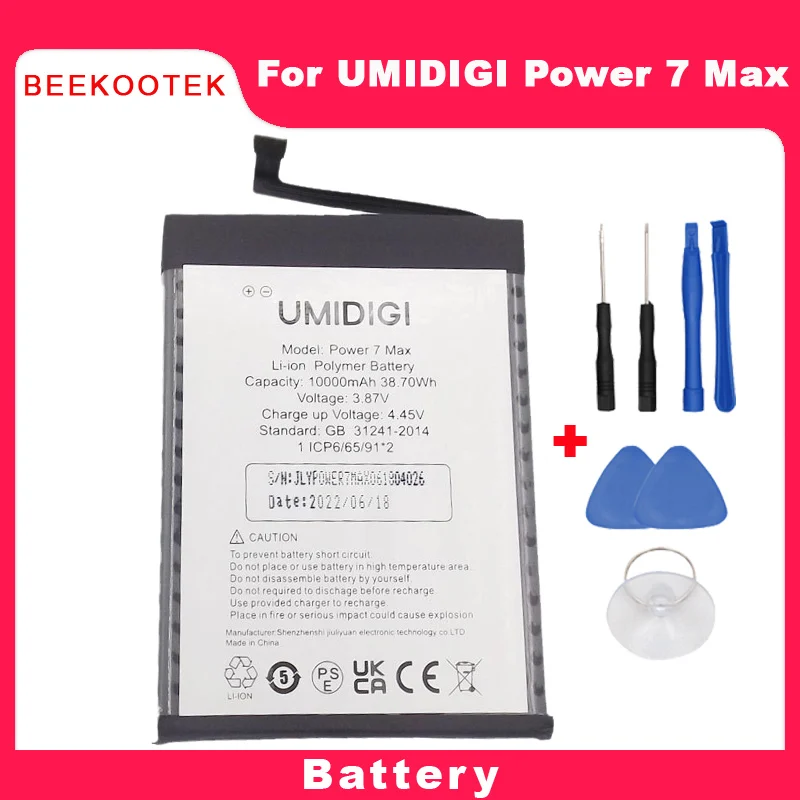 New Original UMIDIGI Power 7 Max Battery Built In Cellphone Battery Repair Replacement Accessories For UMIDIGI Power 7 Max Phone
New Original UMIDIGI Power 7 Max Battery Built In Cellphone Battery Repair Replacement Accessories For UMIDIGI Power 7 Max Phone
