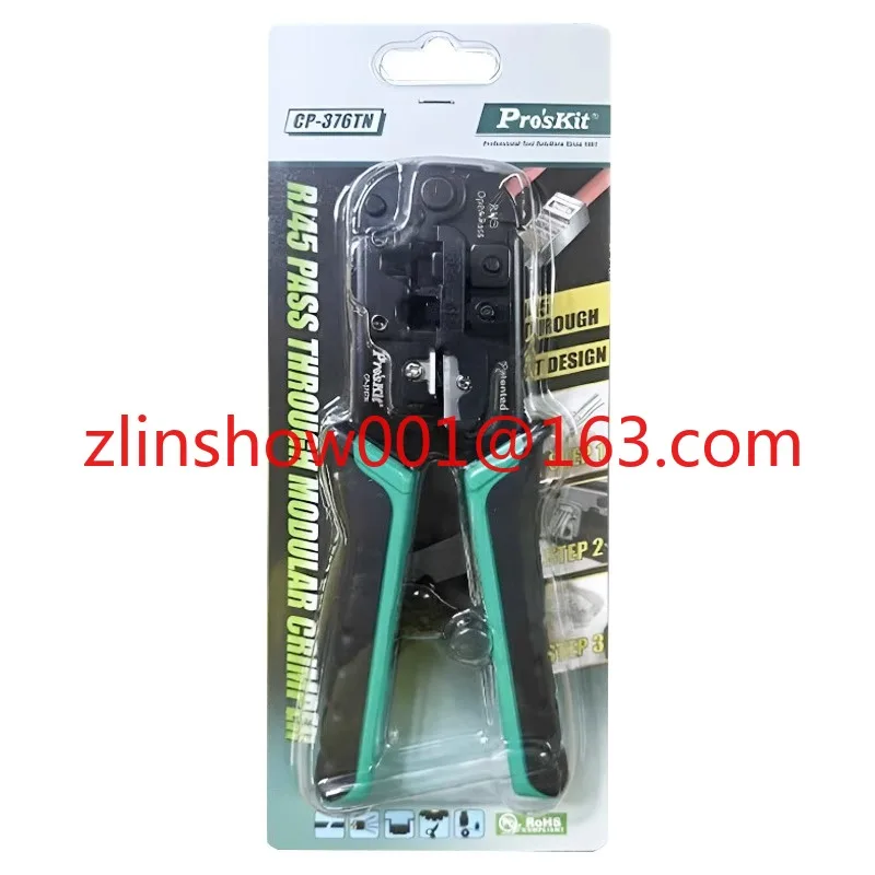 CP-376TN perforated wire clamp network ratchet crimping 4P/6P/8P/RJ45 peeling and cutting pliers
CP-376TN perforated wire clamp network ratchet crimping 4P/6P/8P/RJ45 peeling and cutting pliers
