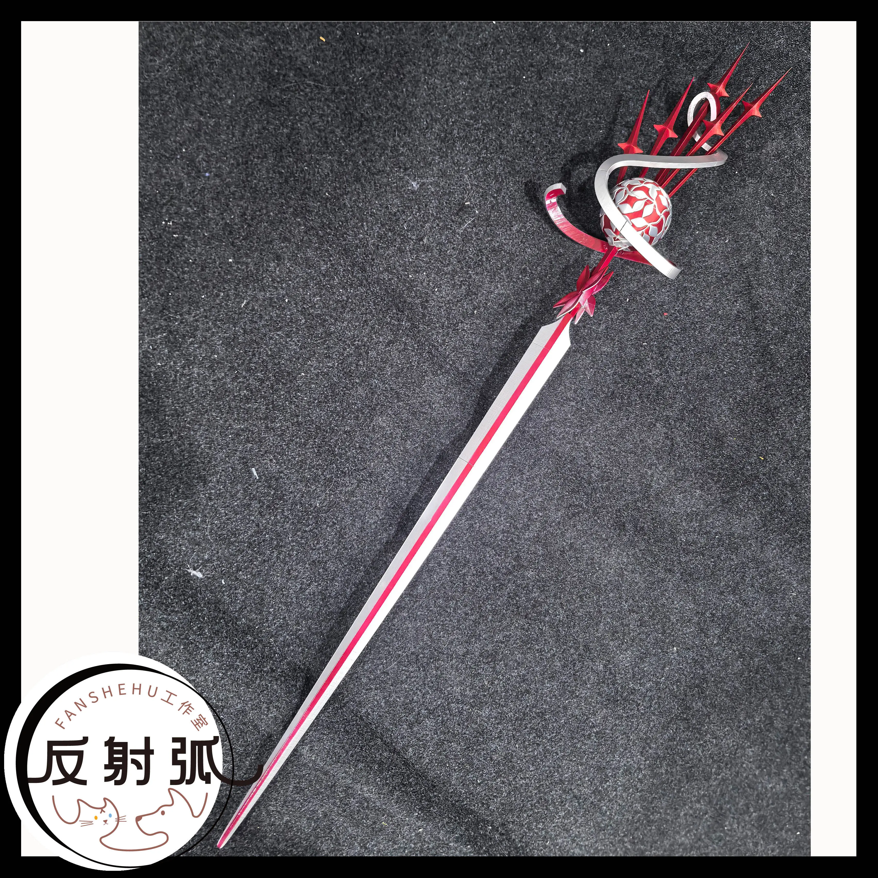 Coquelic Sword Path To Nowhere Cosplay Props Halloween Christmas Fancy Party Costumes Accessories
Coquelic Sword Path To Nowhere Cosplay Props Halloween Christmas Fancy Party Costumes Accessories