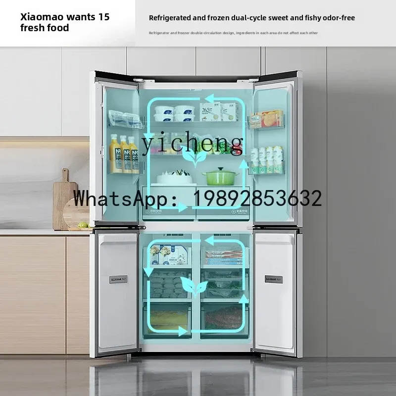 AB refrigerator cross four doors 60cm household air cooling ultra-thin embedded frequency conversion
AB refrigerator cross four doors 60cm household air cooling ultra-thin embedded frequency conversion