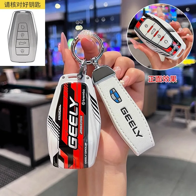 2025 New Keycase ABS Racing Design for Geely Key Fob Cover Keychina – Compatible with Xingyue L, Borui, Emgrand, Boyue L
2025 New Keycase ABS Racing Design for Geely Key Fob Cover Keychina – Compatible with Xingyue L, Borui, Emgrand, Boyue L