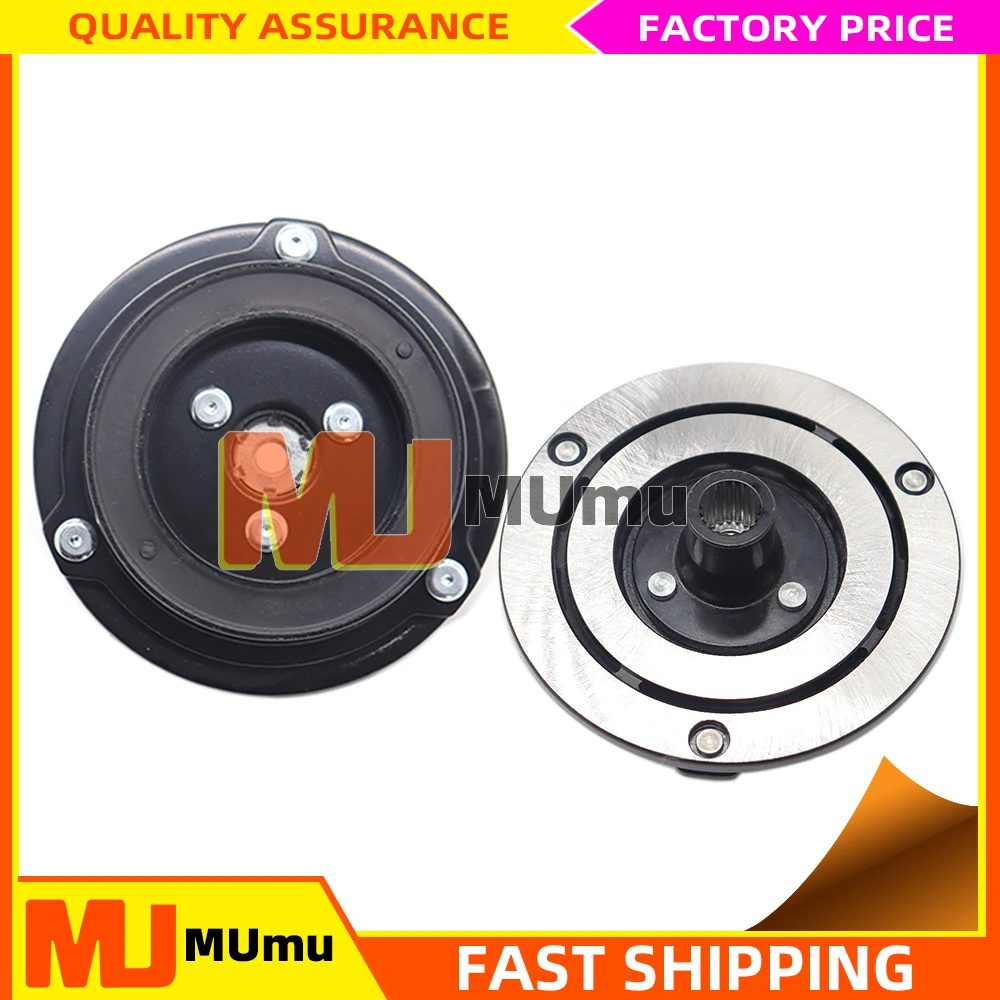 AC Compressor Clutch Hub For Ford Escape Mercury Mariner Mazda Tribute 5L84-19D629-DB 5L8419D629DB 5L8Z-19703-AA 5L8Z19703AA
AC Compressor Clutch Hub For Ford Escape Mercury Mariner Mazda Tribute 5L84-19D629-DB 5L8419D629DB 5L8Z-19703-AA 5L8Z19703AA