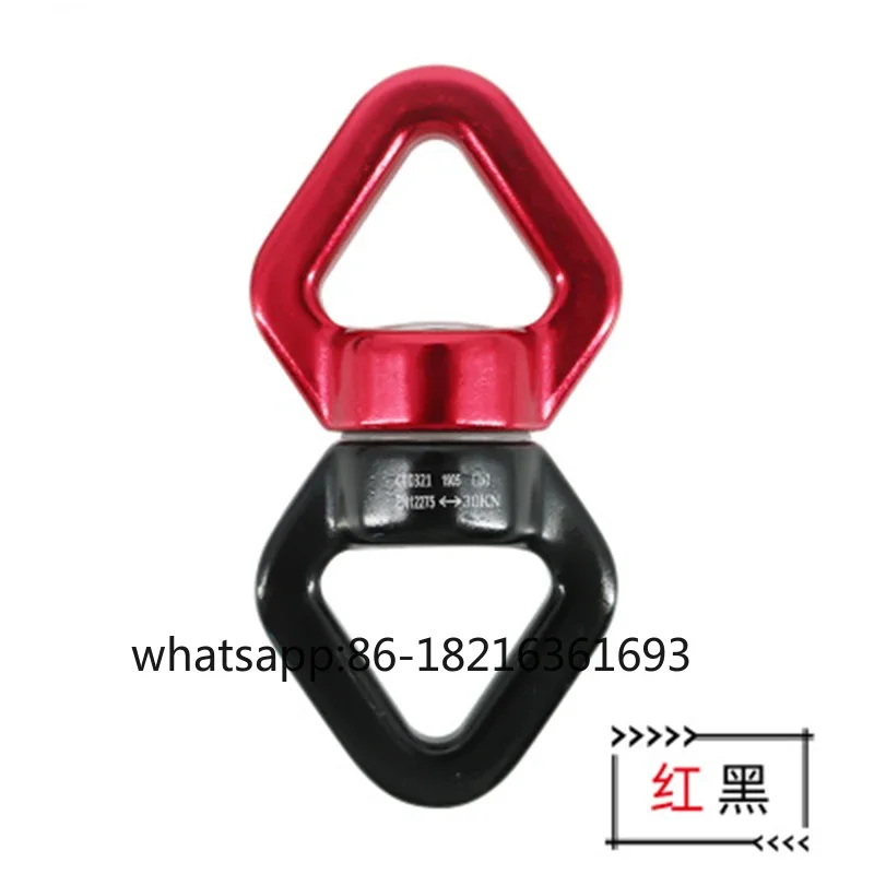 Outdoor high-altitude climbing universal rotary ring fixed connector hammock accessories
Outdoor high-altitude climbing universal rotary ring fixed connector hammock accessories