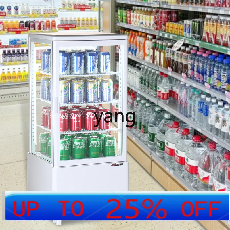 lmm hot and cold display four-sided glass vertical table type beverage cake string refrigerator
lmm hot and cold display four-sided glass vertical table type beverage cake string refrigerator