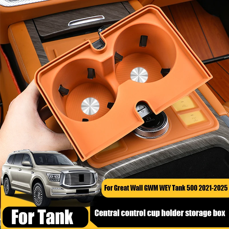 for Great Wall GWM WEY Tank 500 2021 2022 2023 2024 Silicone material for storage box of central control cup holder
for Great Wall GWM WEY Tank 500 2021 2022 2023 2024 Silicone material for storage box of central control cup holder