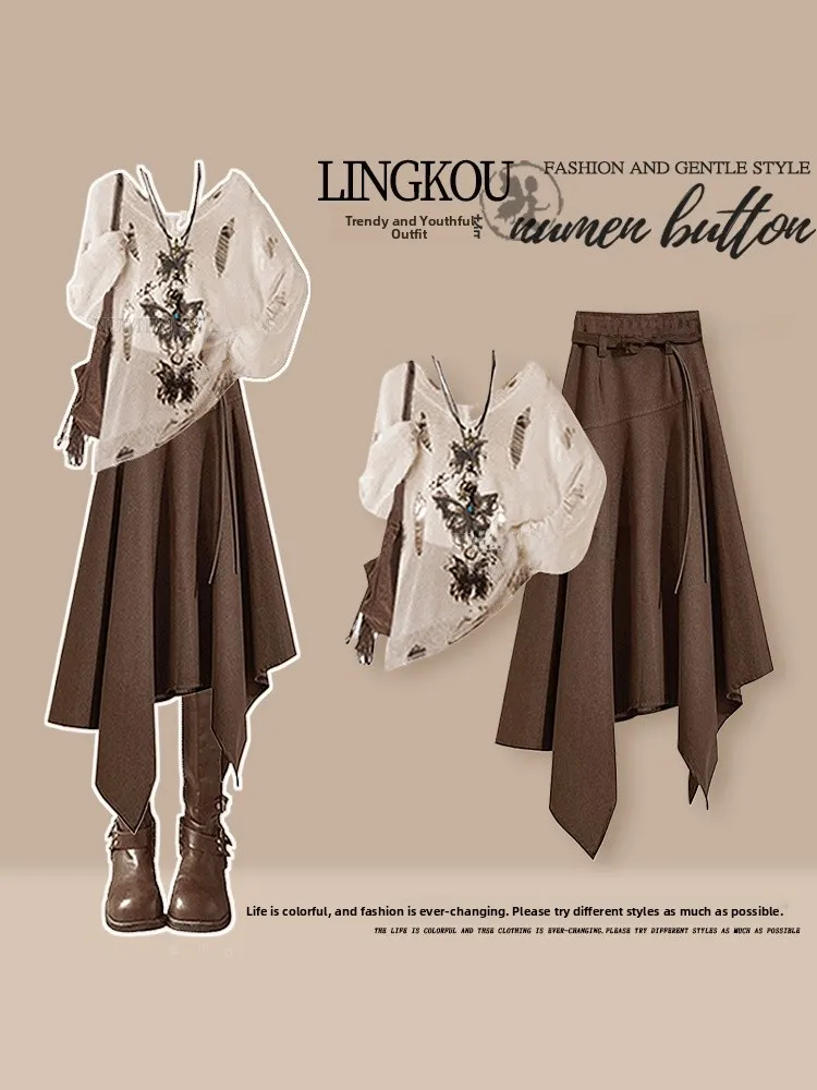 American Sle Women's Tee-Piece Set Large Size Knitted Sweater Vest with Asymmetrical Skirt Casual Loose Fit Autumn Wear
American Sle Women's Tee-Piece Set Large Size Knitted Sweater Vest with Asymmetrical Skirt Casual Loose Fit Autumn Wear