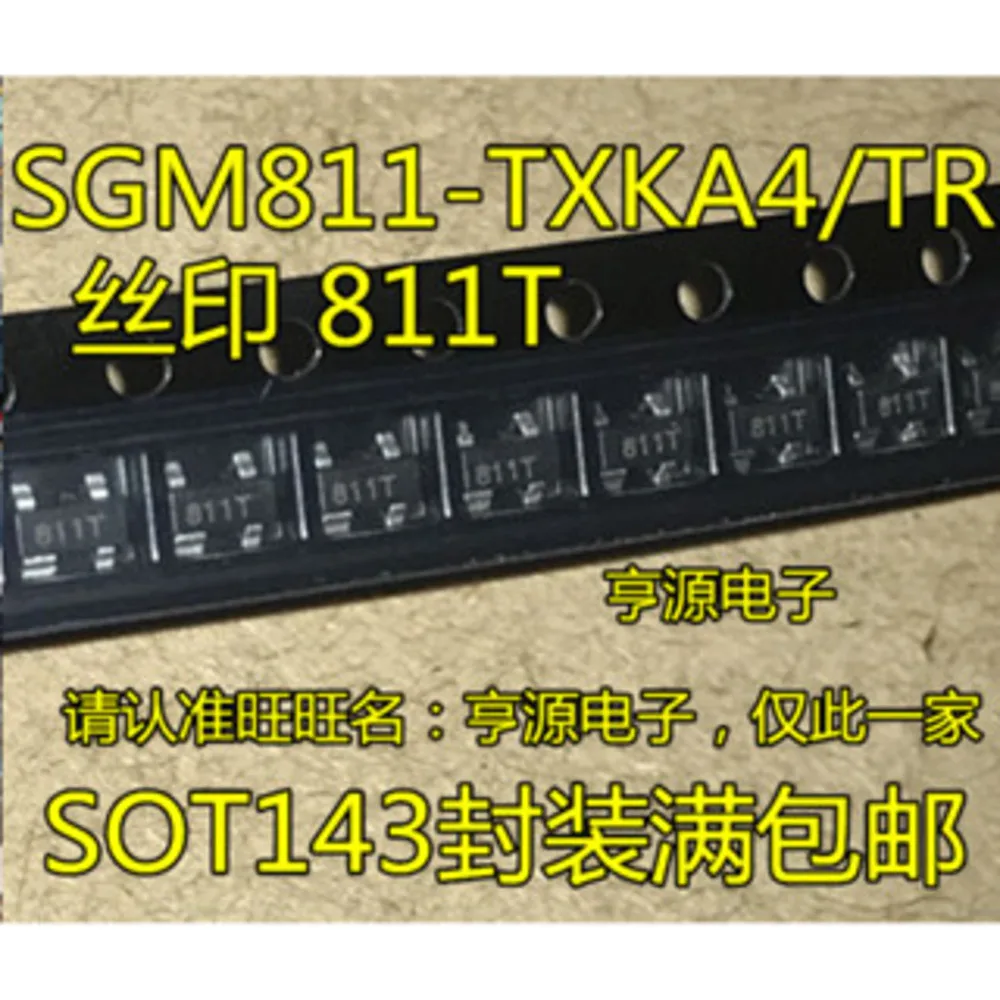 SGM811 SGM811-TXKA4/TR 811T Power Relay
SGM811 SGM811-TXKA4/TR 811T Power Relay