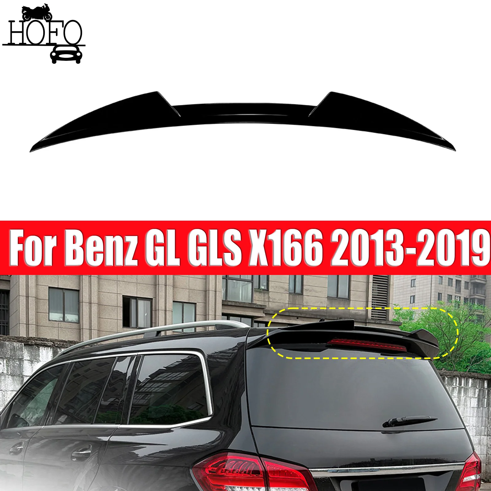 For Mercedes-Benz GL GLS X166 2013-2019 Rear Top Tail Wing Spoiler Car Trunk Wing Fixed Wing Body Kit Modification
For Mercedes-Benz GL GLS X166 2013-2019 Rear Top Tail Wing Spoiler Car Trunk Wing Fixed Wing Body Kit Modification