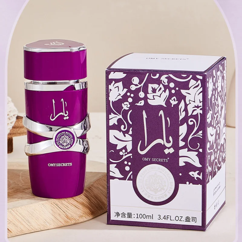 Brand Arabian Wood Perfume Women's Floral Fruity Lasting Fragrance Eau De Toilette Spray Date Charm Fragrance Gift Box 100 Ml
Brand Arabian Wood Perfume Women's Floral Fruity Lasting Fragrance Eau De Toilette Spray Date Charm Fragrance Gift Box 100 Ml