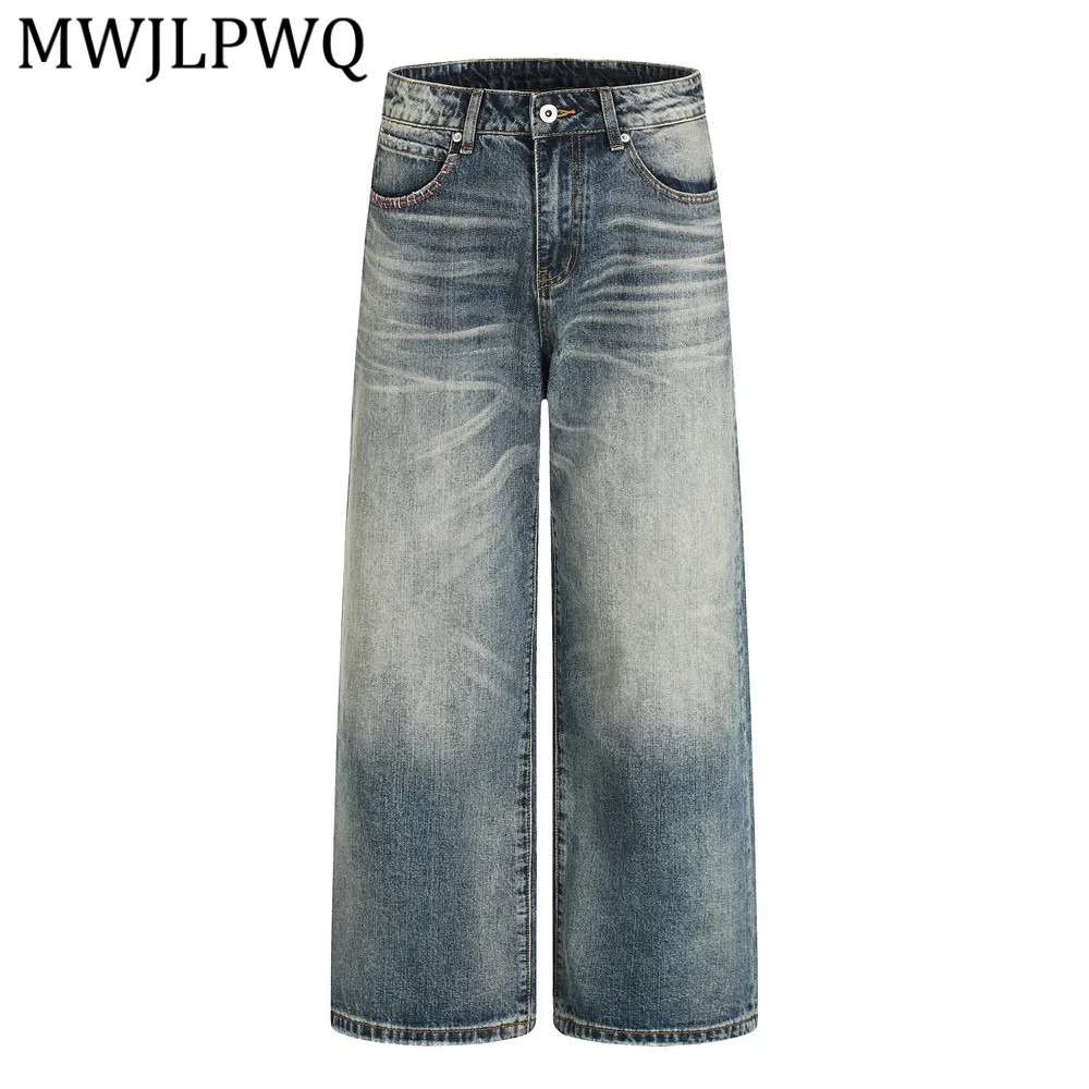 MWJLPWQ Punk Retro Washed Denim Trousers For Men Loose Wide-Leg Jeans Summer Street Style Distressed Straight-Leg Pants 15108
MWJLPWQ Punk Retro Washed Denim Trousers For Men Loose Wide-Leg Jeans Summer Street Style Distressed Straight-Leg Pants 15108