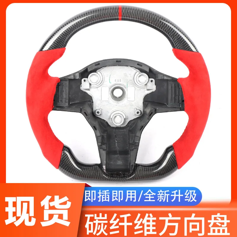 Carbon Fiber Steering Wheel for Tesla Model 3 X S
Carbon Fiber Steering Wheel for Tesla Model 3 X S