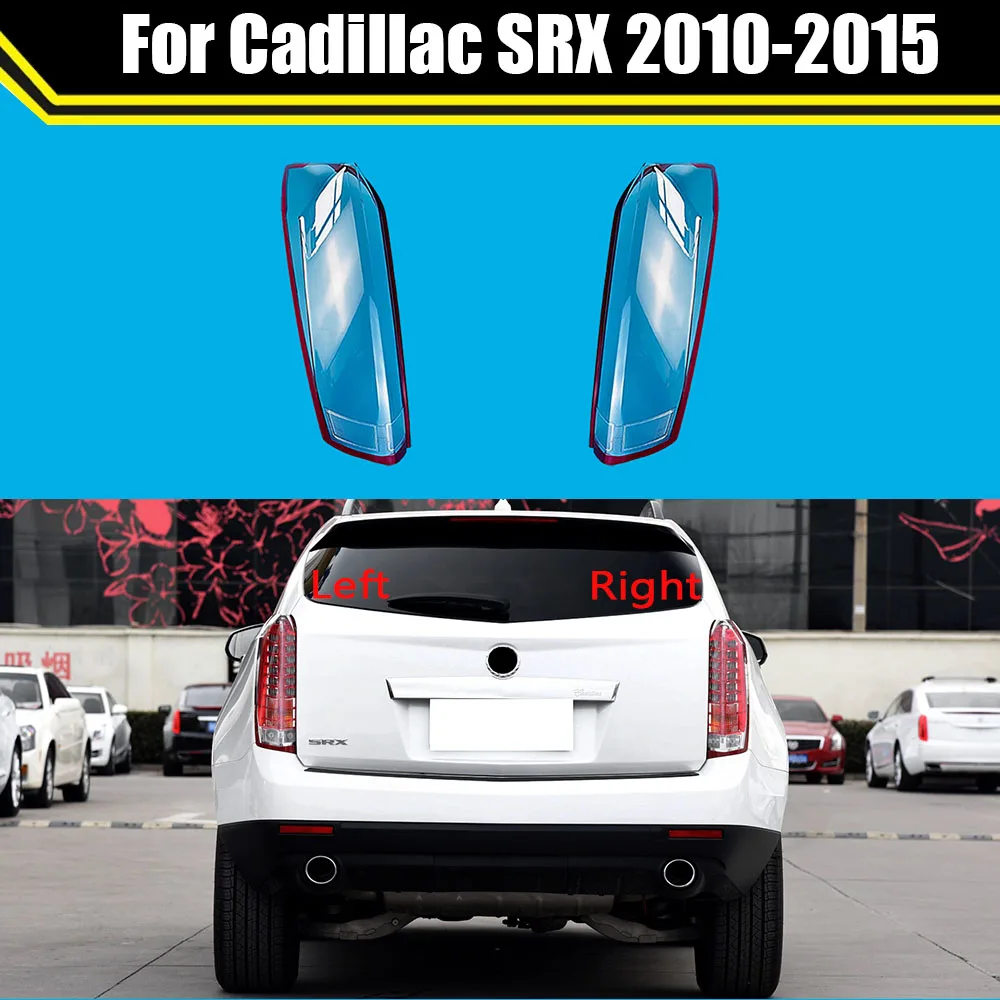 Auto Tail Lamp Case For Cadillac SRX 2010-2015 Taillamp Lens Shell Car Rear Taillight Cover Light Caps Lampshade Lampcover
Auto Tail Lamp Case For Cadillac SRX 2010-2015 Taillamp Lens Shell Car Rear Taillight Cover Light Caps Lampshade Lampcover