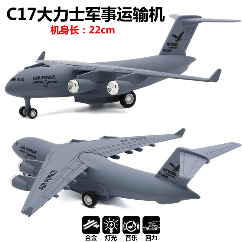 Simulation Scale US C-17 C17 Globemaster III Strategy Transport Aircraft Diecast Metal Airplane Plane Model Home Display
Simulation Scale US C-17 C17 Globemaster III Strategy Transport Aircraft Diecast Metal Airplane Plane Model Home Display