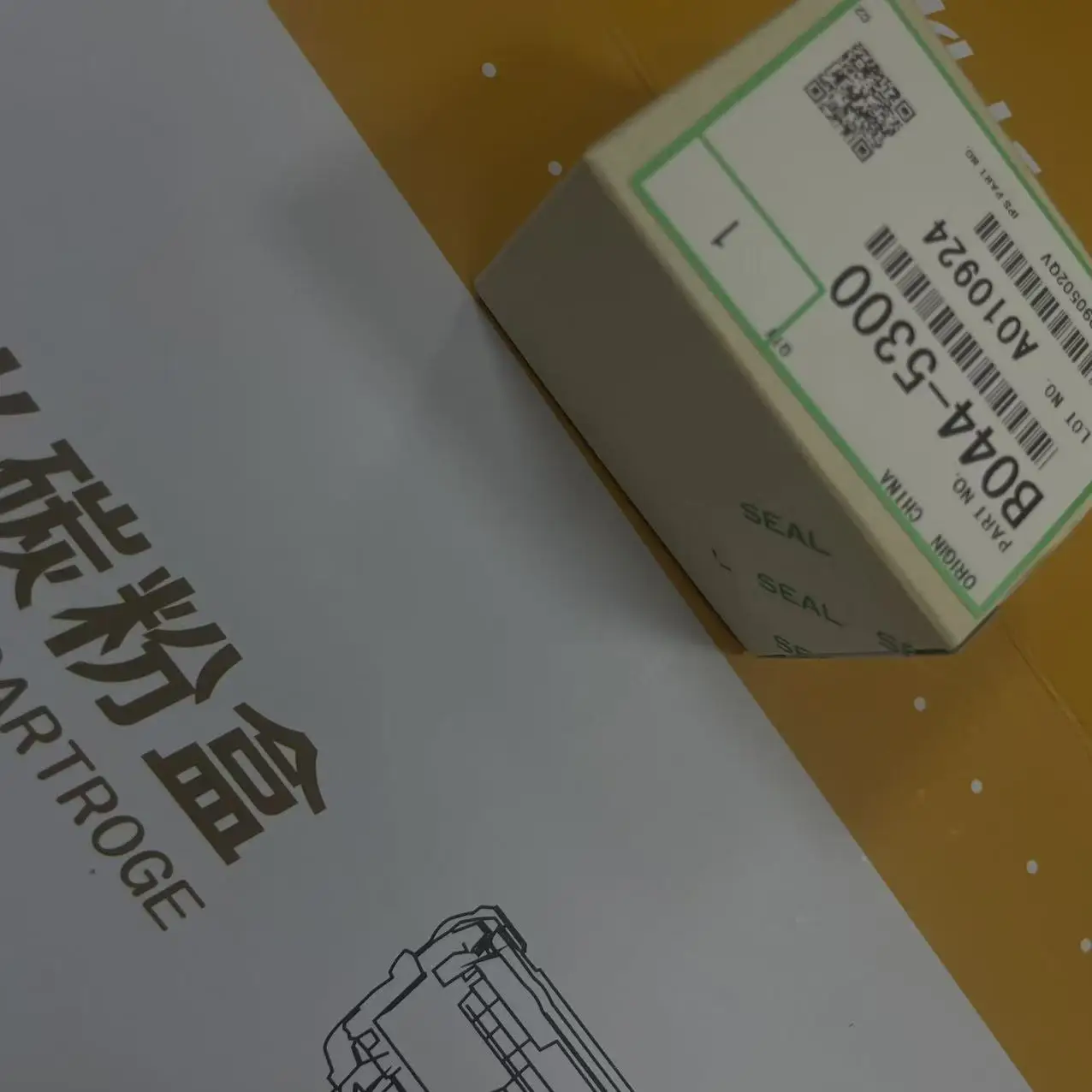 5 шт. G800-5385 B044-5300 для Ricoh AF1013 AF1515 Aficio 1013 1515 MP 161 171 MP161 MP171 Датчик бумаги
5 шт. G800-5385 B044-5300 для Ricoh AF1013 AF1515 Aficio 1013 1515 MP 161 171 MP161 MP171 Датчик бумаги