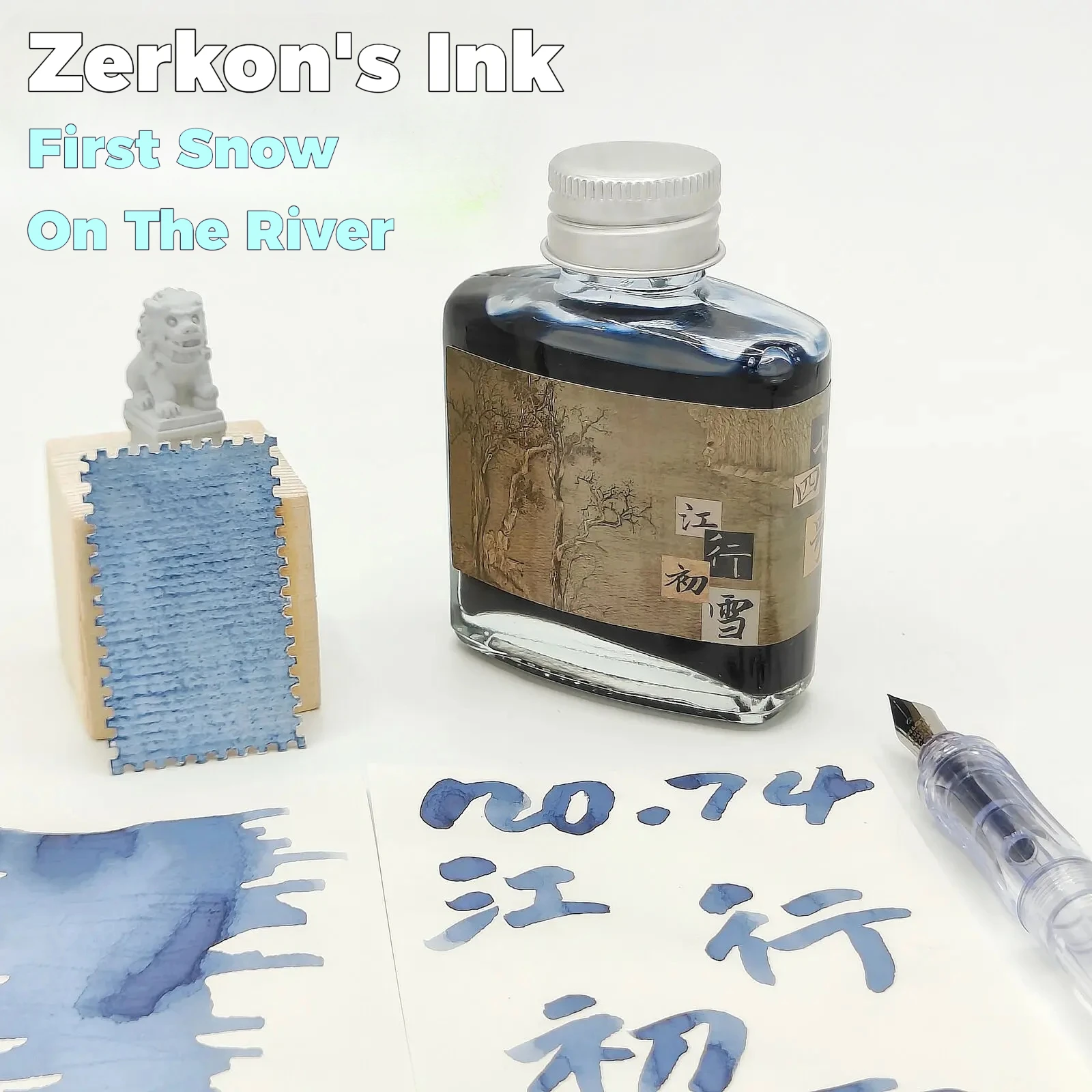 Zerkon's Ink NO.74 First Snow On The River, Journal Stationery Shading Ink
Zerkon's Ink NO.74 First Snow On The River, Journal Stationery Shading Ink