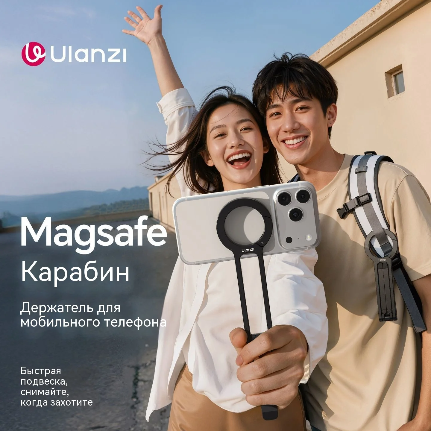 Magnetic Mount Phone Holder Portable Selfie Stick Tripod for Travel Desktop Selfie Stand
Magnetic Mount Phone Holder Portable Selfie Stick Tripod for Travel Desktop Selfie Stand