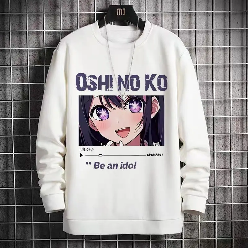 Anime Game I Recommend Children's Merchandise Hoshino Ai Crewneck Sweatshirt Arima Kanade Two-Dimensional Men And Women Fleece
Anime Game I Recommend Children's Merchandise Hoshino Ai Crewneck Sweatshirt Arima Kanade Two-Dimensional Men And Women Fleece