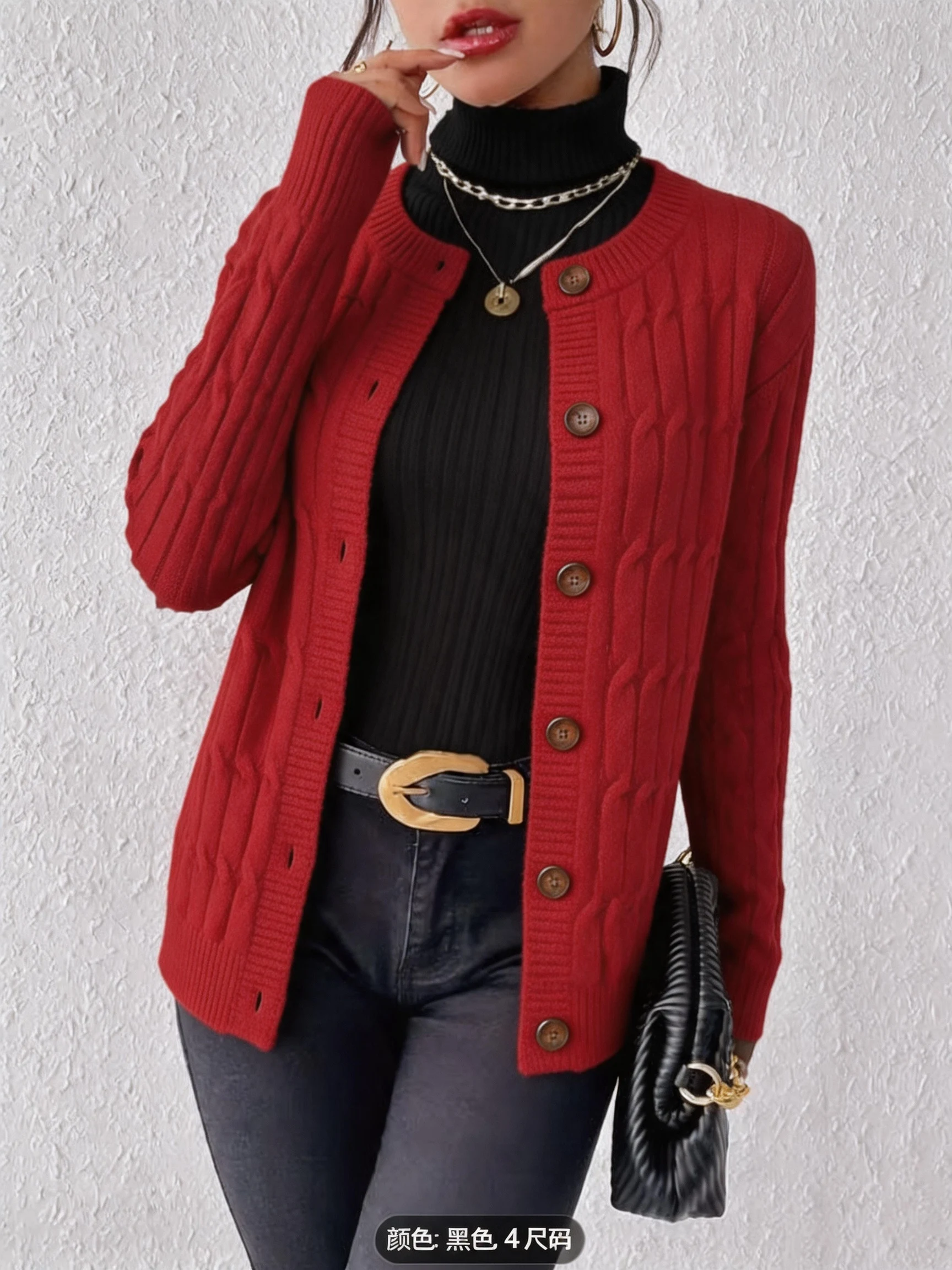 Plus Size Women Rust Red Cable Knit Cardigan Winter Long Sleeve Button Front Loose Casual Outerwear
Plus Size Women Rust Red Cable Knit Cardigan Winter Long Sleeve Button Front Loose Casual Outerwear